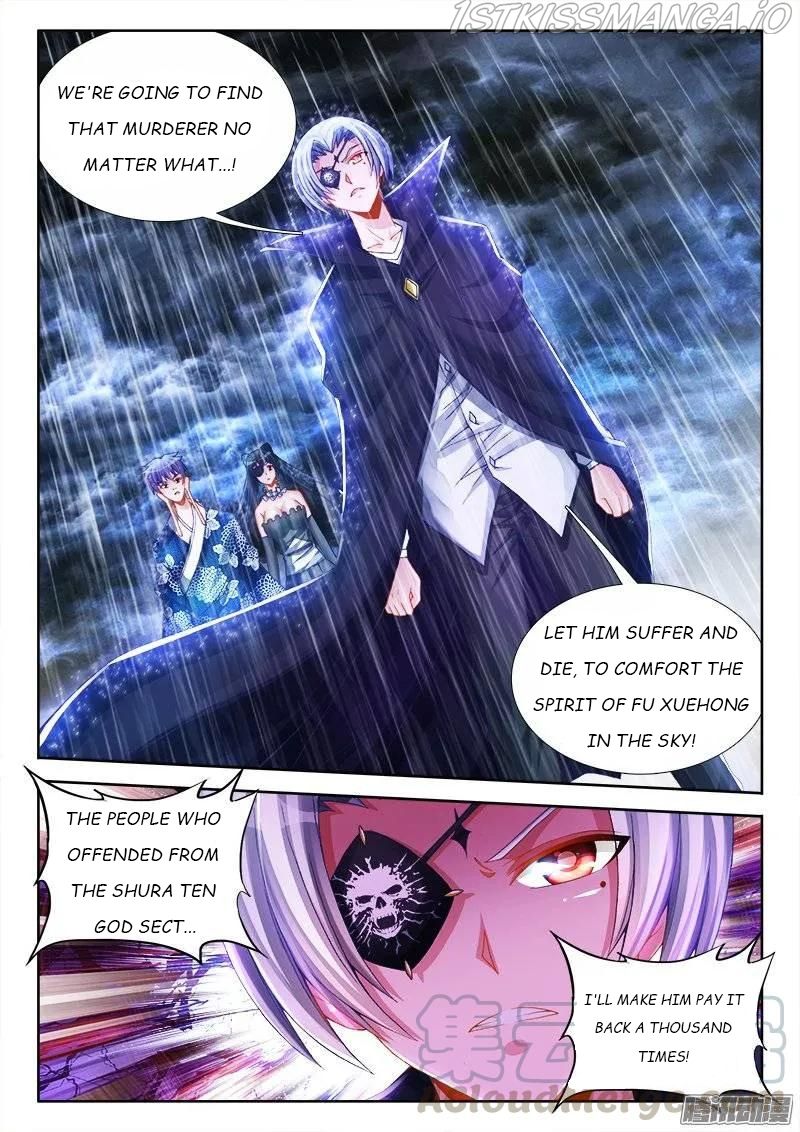 My Cultivator Girlfriend Chapter 209 5